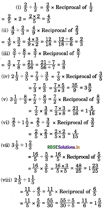 RBSE Solutions for Class 7 Maths Chapter 2 Fractions and Decimals Ex 2.4 3
