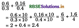 RBSE Class 7 Maths Important Questions Chapter 2 Fractions and Decimals 2