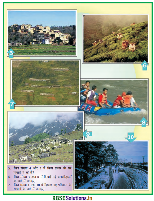 RBSE Solutions for Class 6 Social Science Geography Chapter 6 पृथ्वी के प्रमुख स्थलरूप 2