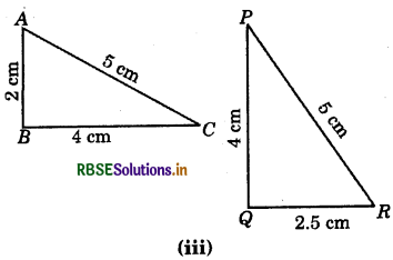 RBSE Solutions for Class 7 Maths Chapter 7 Congruence of Triangles Intext Questions 4