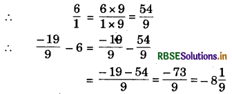 RBSE Solutions for Class 7 Maths Chapter 9 Rational Numbers Ex 9.2 10