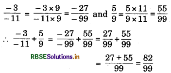 RBSE Solutions for Class 7 Maths Chapter 9 Rational Numbers Ex 9.2 3