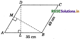 RBSE Solutions for Class 7 Maths Chapter 11 Perimeter and Area Ex 11.2 9