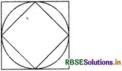 RBSE Solutions for Class 7 Maths Chapter 11 Perimeter and Area Intext Questions 10