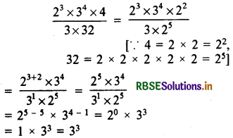 RBSE Solutions for Class 7 Maths Chapter 13 घातांक और घात Ex 13.2 1