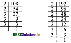 RBSE Solutions for Class 7 Maths Chapter 13 घातांक और घात Ex 13.2 3