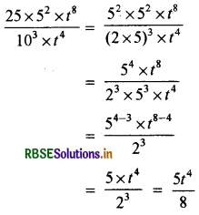 RBSE Solutions for Class 7 Maths Chapter 13 घातांक और घात Ex 13.2 7