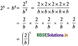 RBSE Solutions for Class 7 Maths Chapter 13 घातांक और घात Intext Questions 5