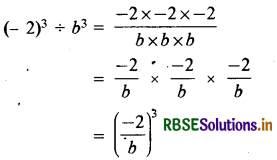 RBSE Solutions for Class 7 Maths Chapter 13 घातांक और घात Intext Questions 6