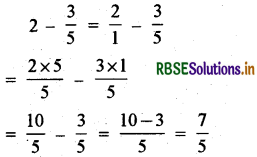 RBSE Solutions for Class 7 Maths Chapter 2 भिन्न एवं दशमलव Ex 2.1 1