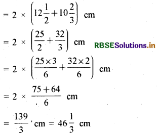 RBSE Solutions for Class 7 Maths Chapter 2 भिन्न एवं दशमलव Ex 2.1 12