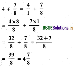 RBSE Solutions for Class 7 Maths Chapter 2 भिन्न एवं दशमलव Ex 2.1 2