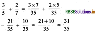 RBSE Solutions for Class 7 Maths Chapter 2 भिन्न एवं दशमलव Ex 2.1 3