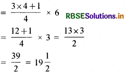 RBSE Solutions for Class 7 Maths Chapter 2 भिन्न एवं दशमलव Ex 2.2 10