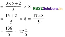 RBSE Solutions for Class 7 Maths Chapter 2 भिन्न एवं दशमलव Ex 2.2 11