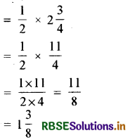 RBSE Solutions for Class 7 Maths Chapter 2 भिन्न एवं दशमलव Ex 2.2 12