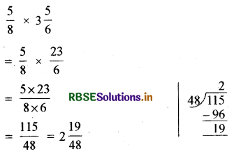 RBSE Solutions for Class 7 Maths Chapter 2 भिन्न एवं दशमलव Ex 2.2 14