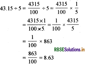 RBSE Solutions for Class 7 Maths Chapter 2 भिन्न एवं दशमलव Intext Questions 19