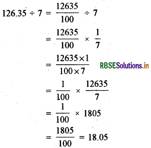 RBSE Solutions for Class 7 Maths Chapter 2 भिन्न एवं दशमलव Intext Questions 22