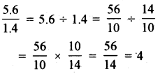 RBSE Solutions for Class 7 Maths Chapter 2 भिन्न एवं दशमलव Intext Questions 25