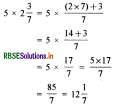 RBSE Solutions for Class 7 Maths Chapter 2 भिन्न एवं दशमलव Intext Questions 3