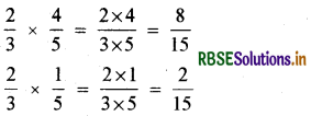 RBSE Solutions for Class 7 Maths Chapter 2 भिन्न एवं दशमलव Intext Questions 6