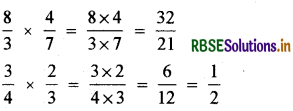 RBSE Solutions for Class 7 Maths Chapter 2 भिन्न एवं दशमलव Intext Questions 7