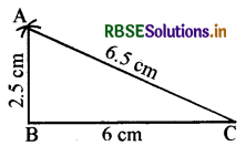 RBSE Solutions for Class 7 Maths Chapter 10 प्रायोगिक ज्यामिती Ex 10.2 7