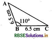 RBSE Solutions for Class 7 Maths Chapter 10 प्रायोगिक ज्यामिती Ex 10.3 3