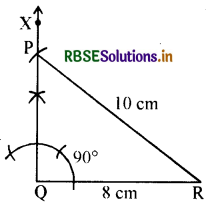 RBSE Solutions for Class 7 Maths Chapter 10 प्रायोगिक ज्यामिती Ex 10.5 2