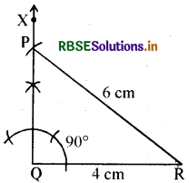 RBSE Solutions for Class 7 Maths Chapter 10 प्रायोगिक ज्यामिती Ex 10.5 3