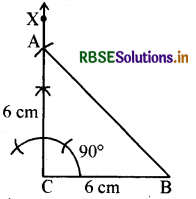 RBSE Solutions for Class 7 Maths Chapter 10 प्रायोगिक ज्यामिती Ex 10.5 5