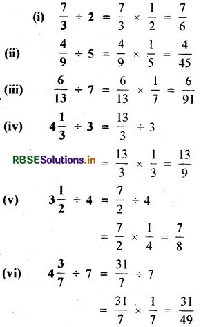 RBSE Solutions for Class 7 Maths Chapter 2 भिन्न एवं दशमलव Ex 2.4 2
