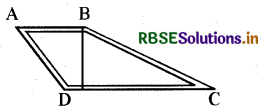 RBSE Solutions for Class 7 Maths Chapter 2 भिन्न एवं दशमलव Ex 2.5 1