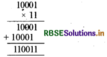 RBSE Solutions for Class 7 Maths Chapter 2 भिन्न एवं दशमलव Ex 2.6 11