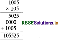RBSE Solutions for Class 7 Maths Chapter 2 भिन्न एवं दशमलव Ex 2.6 9