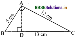 RBSE Solutions for Class 7 Maths Chapter 11 परिमाप और क्षेत्रफल Ex 11.2 8
