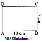RBSE Solutions for Class 7 Maths Chapter 11 परिमाप और क्षेत्रफल Intext Questions 5