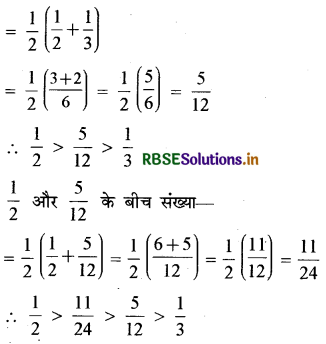RBSE Solutions for Class 7 Maths Chapter 3 आँकड़ो का प्रबंधन Intext Questions 1
