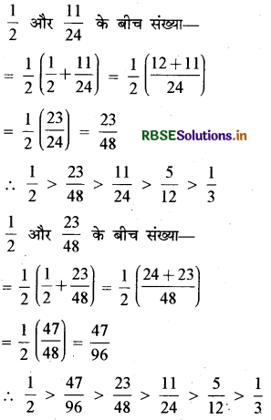 RBSE Solutions for Class 7 Maths Chapter 3 आँकड़ो का प्रबंधन Intext Questions 2