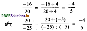 RBSE Solutions for Class 7 Maths Chapter 9 परिमेय संख्याएँ Ex 9.1 13