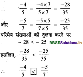 RBSE Solutions for Class 7 Maths Chapter 9 परिमेय संख्याएँ Ex 9.1 19