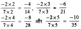 RBSE Solutions for Class 7 Maths Chapter 9 परिमेय संख्याएँ Ex 9.1 4
