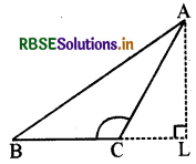 RBSE Solutions for Class 7 Maths Chapter 6 त्रिभुज और उसके गुण Intext Questions 4
