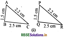 RBSE Solutions for Class 7 Maths Chapter 7 त्रिभुजों की सर्वांगसमता Intext Questions 1