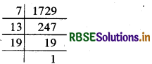 RBSE Solutions for Class 6 Maths Chapter 3 संख्याओं के साथ खेलना Ex 3.5 5