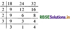RBSE Solutions for Class 6 Maths Chapter 3 संख्याओं के साथ खेलना Ex 3.7 11