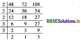 RBSE Solutions for Class 6 Maths Chapter 3 संख्याओं के साथ खेलना Ex 3.7 8