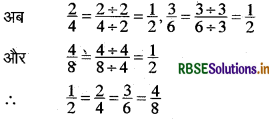 RBSE Solutions for Class 6 Maths Chapter 7 भिन्न Ex 7.3 2
