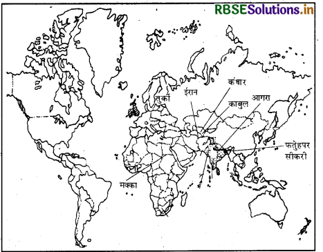 RBSE Solutions for Class 12 History Chapter 9 शासक और विभिन्न इतिवृत्त मुगल दरबार 12